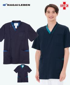 ナガイレーベン メンズスクラブ[男性用](A6-RF5127)