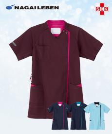 ナガイレーベン スクラブ[女性用](A6-RF5182)