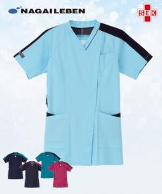 ナガイレーベン スクラブ[女性用](A6-RF5192)