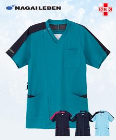 ナガイレーベン スクラブ[男性用](A6-RF5197)