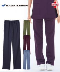 ナガイレーベン パンツ/股下フリー[男女兼用](A6-RF5503)