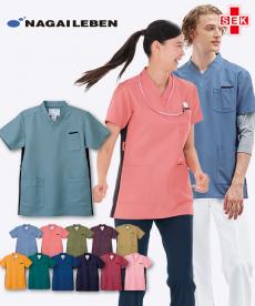 ナガイレーベン スクラブ[男女兼用](A6-RT5062)