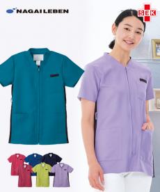 ナガイレーベン スクラブ[男女兼用](A6-RT5072)