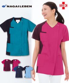 ナガイレーベン スクラブ[男女兼用](A6-RT5407)