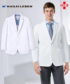 ナガイレーベン テーラードジャケット[男性用](A6-SD3080)