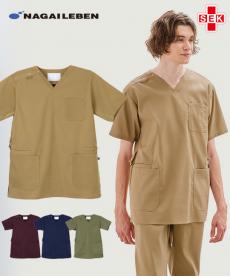 ナガイレーベン スクラブ[男女兼用](A6-SH5317)