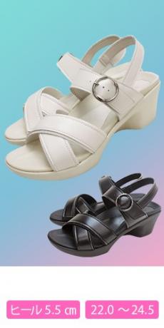 [通年]リゲッタ クロスベルトサンダル[5.5cmヒール][女性用](A7-RW1003)