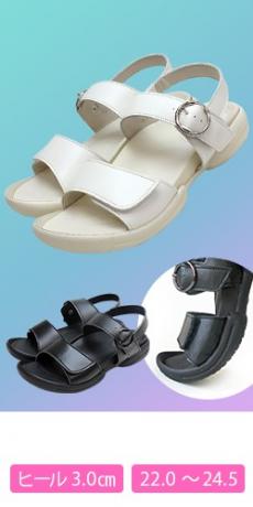 [通年]リゲッタ ワークグミサンダル[3cmヒール][女性用](A7-RW1014)