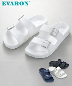 エバロンツーバンドサンダル[男女兼用](A7-SA10)