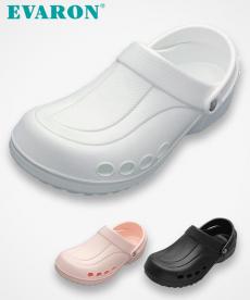 エバロン機能性サンダル[男女兼用](A7-SA22)