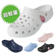 【在庫限り】エバロンサンダル[男女兼用](A7-SA3)