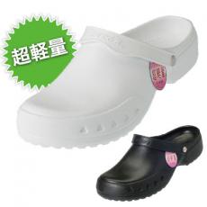 エバロンサンダル[男性用](A7-SA5)