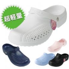 エバロンサンダル[男女兼用](A7-SA8)