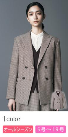 [通年]ダブルジャケット[チェック/ナチュラルストレッチ](A9-EAJ793)