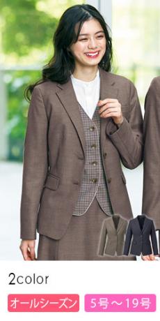 [通年]ジャケット[ストレッチ/制菌/防臭](A9-EAJ820)