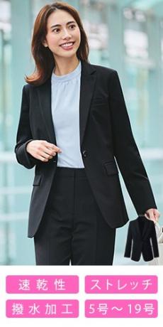 [通年]ジャケット[ストレッチ](A9-EAJ912)