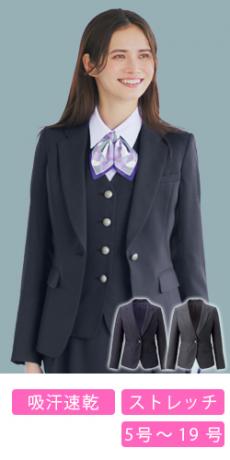 [通年]ジャケット[ストレッチ/吸汗速乾](A9-EAJ950)