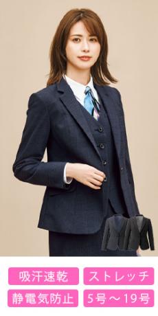 [通年]着痩せジャケット[ストレッチ/吸汗速乾](A9-EAJ955)