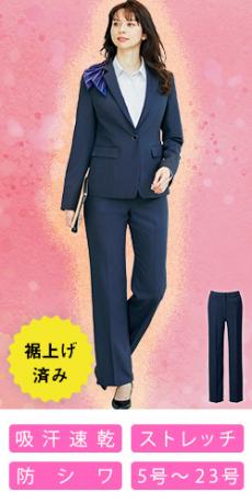 [通年]ストレートパンツ[ストレッチ/吸汗速乾/防シワ](A9-EAL848)