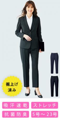 [通年]テーパードパンツ[ストレッチ/吸汗速乾/チェック](A9-EAL854)