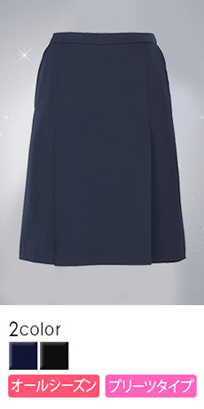 [通年]キュロット(A9-EAQ640)