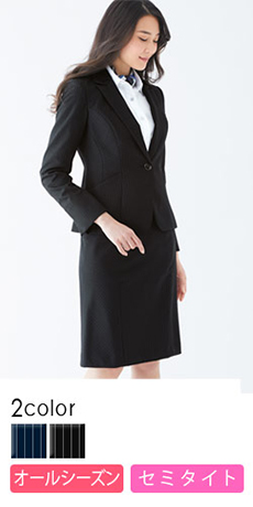 [通年]セミタイトスカート(A9-EAS476)