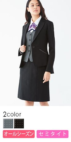 [通年]セミタイトスカート(A9-EAS583)