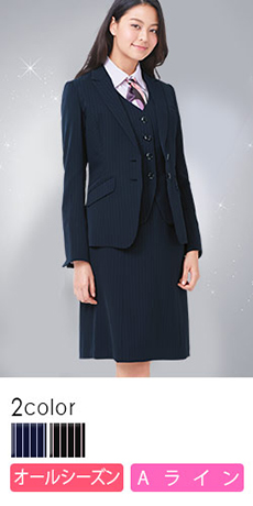 [通年]Aラインスカート(A9-EAS646)