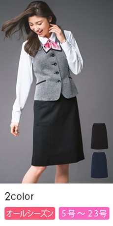 Aラインスカート[ニット/ストレッチ](A9-EAS686)