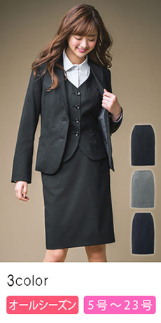 [通年]セミタイトスカート[ストレッチ/ストライプ](A9-EAS714)