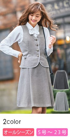 [通年]タックフレアスカート[メランジェ千鳥](A9-EAS721)