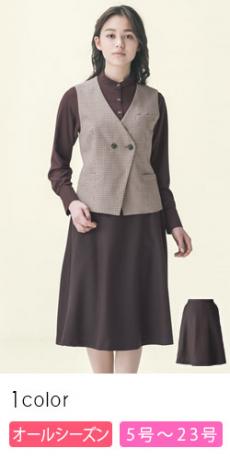 [通年]フレアスカート[ナチュラルストレッチ](A9-EAS798)