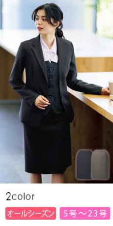 [通年]タイトスカート[ストレッチ/制菌/防臭](A9-EAS822)