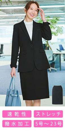 [通年]タイトスカート[ストレッチ](A9-EAS914)