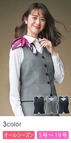 [通年]ベスト[ストレッチ/ストライプ](A9-EAV712)