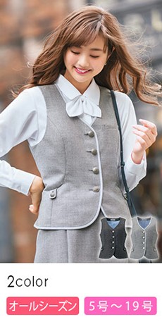 [通年]ベスト[メランジェ千鳥](A9-EAV719)