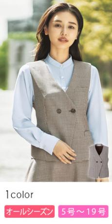 [通年]ダブルベスト[チェック/ナチュラルストレッチ](A9-EAV794)