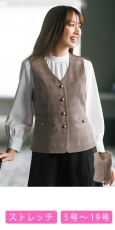 [通年]ベスト[チェック/ストレッチ](A9-EAV932)