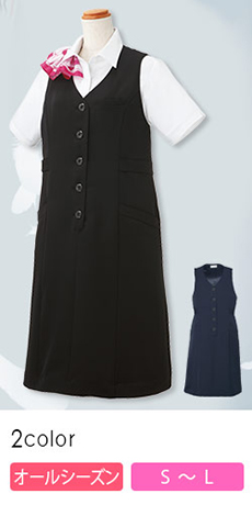 [通年]マタニティードレス(A9-EAW643)