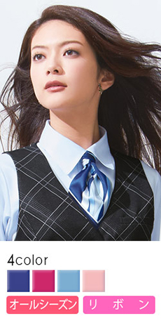 アスコットリボン(A9-EAZ602)