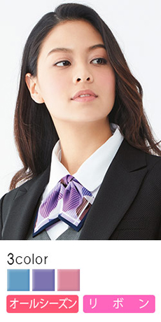 リボンスカーフ(A9-EAZ695)