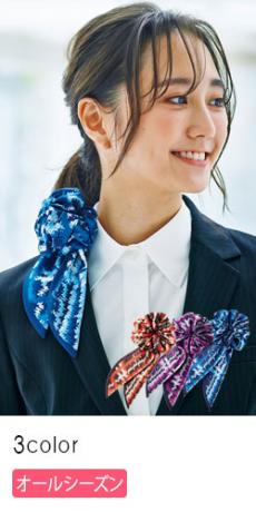 [通年]コサージュミニスカーフ[スカーフループ専用](A9-EAZ827)