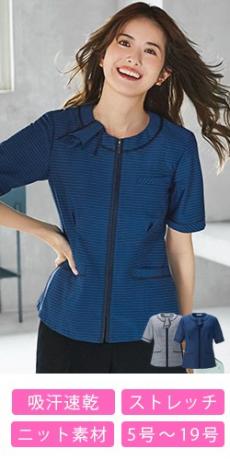 [春夏用]オーバーブラウス[ニット/ストレッチ/吸汗速乾/防透/ボーダー](A9-ESA892)