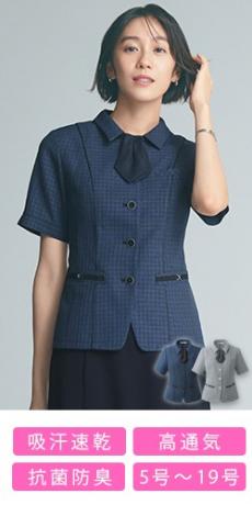 [春夏用]オーバーブラウス[吸汗速乾/抗菌防臭/ラメ](A9-ESA921)