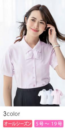 [通年]ブラウス[ストレッチ/イージーケア/防透性](A9-ESB406)