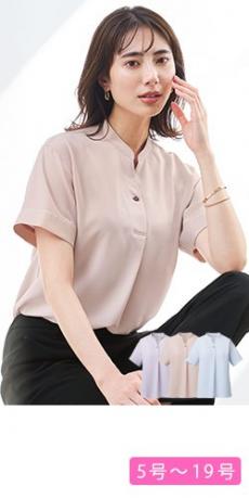 [通年]スキッパーブラウス[ストレッチ](A9-ESB780)