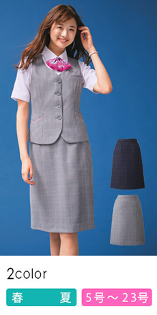 Aラインスカート[速乾/吸熱冷感/制菌](A9-ESS741)