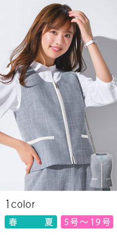 ベスト[ツイード/吸汗速乾/吸熱冷感/消臭](A9-ESV732)