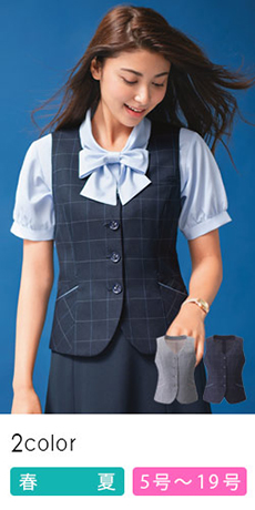 ベスト[速乾/吸熱冷感/消臭](A9-ESV740)