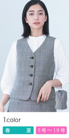 [春夏用]ベスト[チェック/ストレッチ/高通気](A9-ESV771)